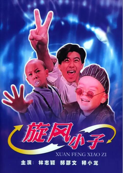 中出视频在线观看